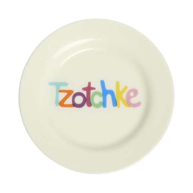 Susan Alexandra - Tchotchke Dish