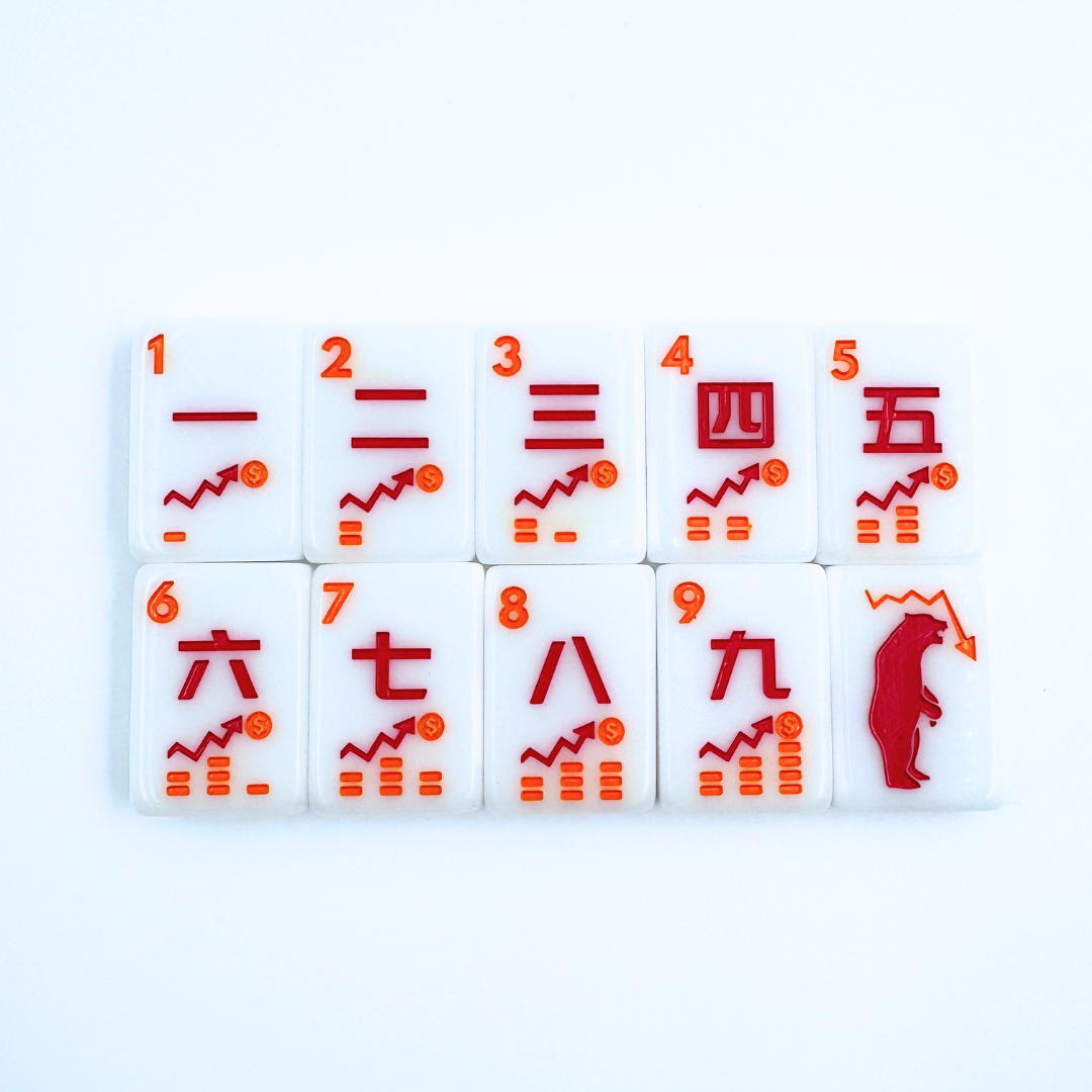 Mahjong Set - The NYC Series | Mahjong for the City that Never Sleeps